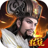 凤舞三国小米版