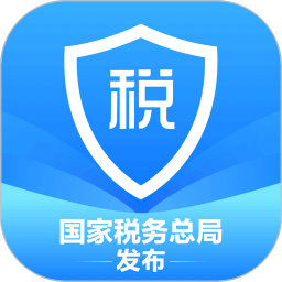 个人所得税2023