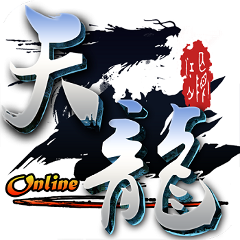 笑傲天龙(送顶赞爆满V)