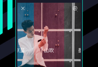 和要的短视频同款的app合集