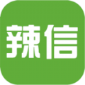 辣信免费聊天版