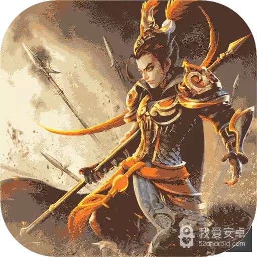 三国如龙传神魔版