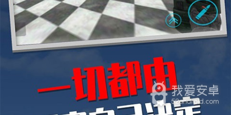 和盖瑞模组很像的手游合集