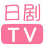 日剧tv纯净版
