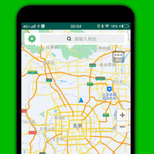 日常使用的智能导航app合集