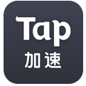 泡泡加速器(附永久会员兑换码)