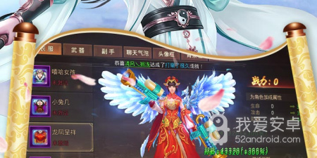 跟菜鸟小忍者相似的手游合集