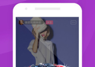 和爱爱直播相似的app合集