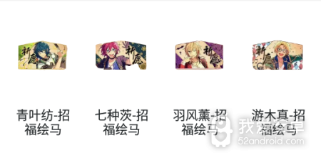 和千岛一样的app合集
