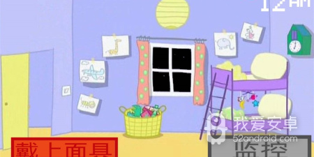 恐怖风格的手游合集