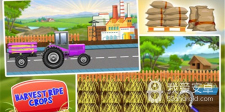 模拟种植的手游合集