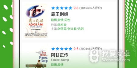 和58影视同款的app合集
