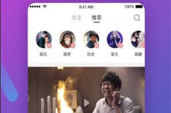 和火辣短视频差不多的app合集