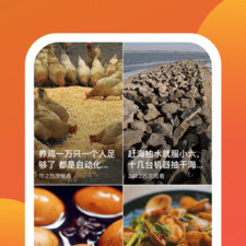 类似火辣辣视频的app合集