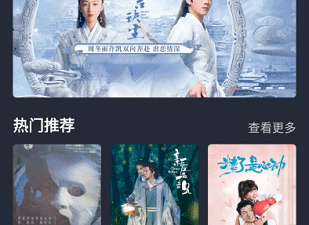 和佩奇影视差不多的app合集