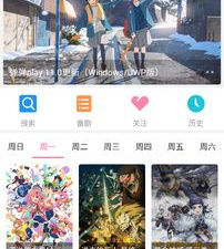 和青柠视频很像的app合集