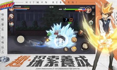 家庭教师内测版