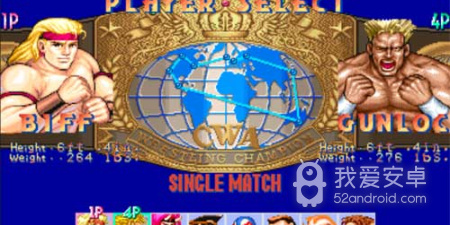 摔角霸王超全版本手游合集