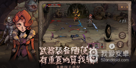 经典玩法的末日探索手游合集