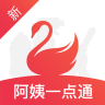 58同城阿姨一点通