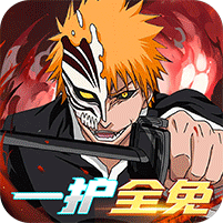 龙之守护折扣版