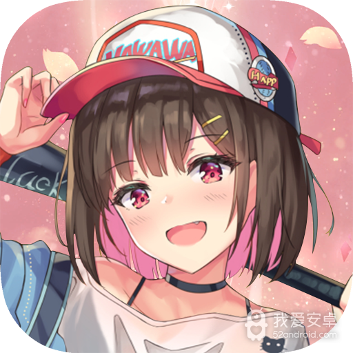 集美来了