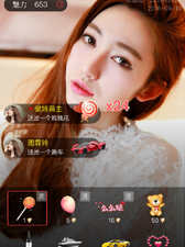 蓝魅视频版本app合集
