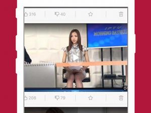 宅男看片神器app合集