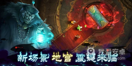 跟奇门小镇相似的手游合集