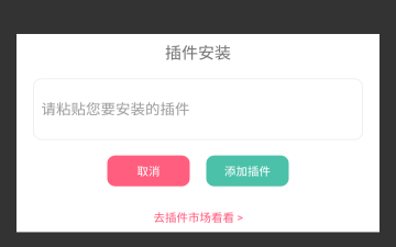 和爱6云搜同款的app合集