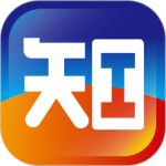知工2024版