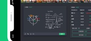 可以学习马术的游戏合集