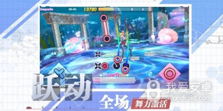 不氪金无广告的下落式音游手游合集