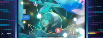 游戏陪玩app合集