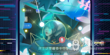 游戏陪玩app合集