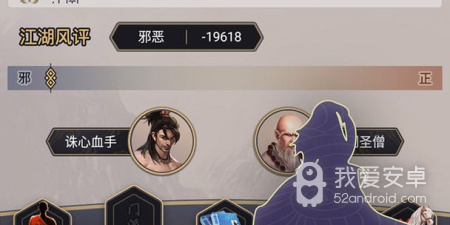不会虐手的竖屏文字手游合集