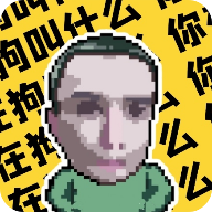 耀阳盒4.0最新版