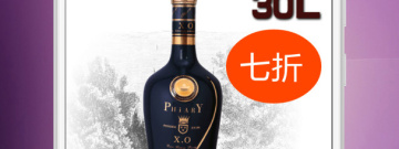 图片编辑类软件合集