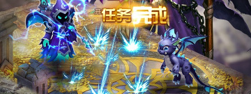 西方魔幻动作手游合集