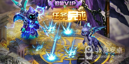 西方魔幻动作手游合集