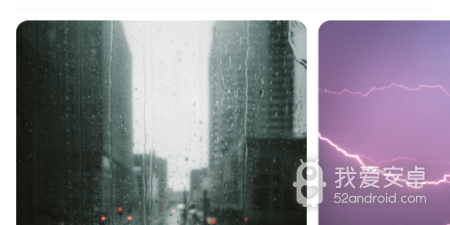 晨视频所有版本app合集