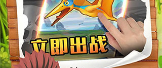 养育经营类手游合集
