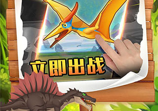 养育经营类手游合集