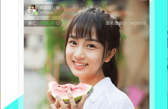 和甜磕直播相似的app合集