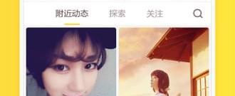 像魔拍视频这样的app合集