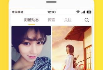 像魔拍视频这样的app合集