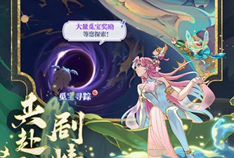炼仙类游戏合集