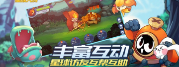 跟创造吧我们的星球差不多的手游合集