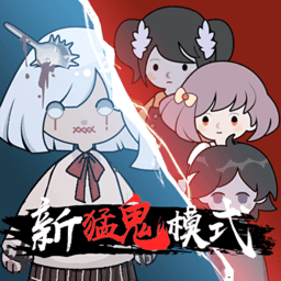 躺平发育排位赛