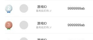 抖音的三国回合制游戏合集